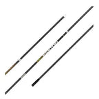 Tubo Carbono 5MM Axis Long Range Match Grade (12 Pack) EASTON